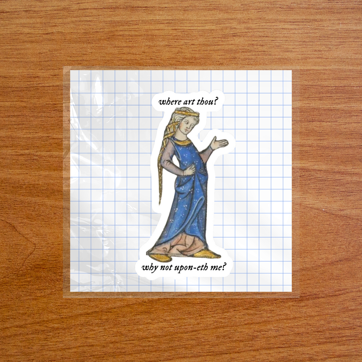 where art thou? - Sticker